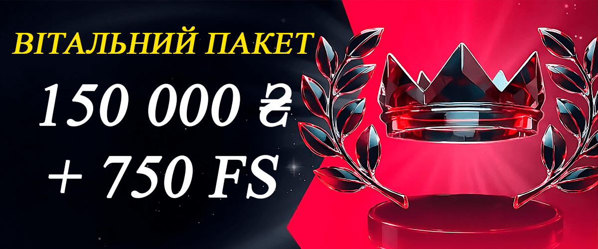 Головна сторінка казино Betking